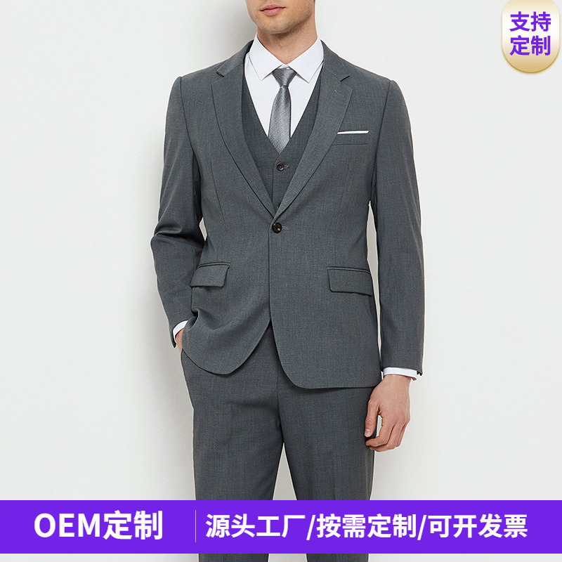 Gray Suit Vest Suit Men's and Women's Professional Suit Corporate Business Formal Wear Sales Property Manager Work Clothes