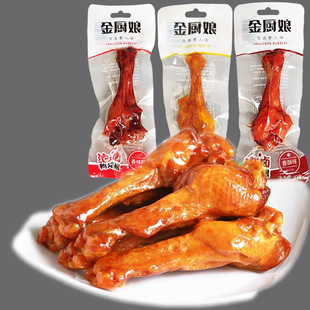 ���N�����u��С���� 40g������}�h�W�������� �����uζ���e����