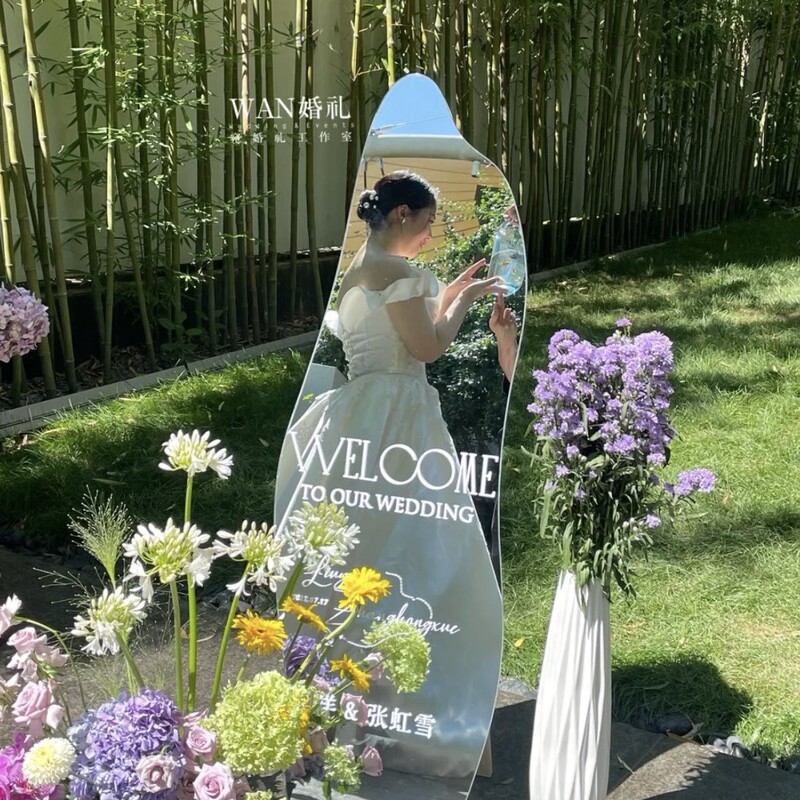 镜面迎宾牌亚克力网红装饰生日婚礼派对布置打卡背景拍照道具摆件|undefined