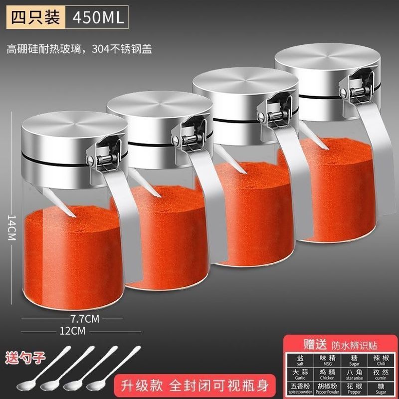Glass, big, 450 ml