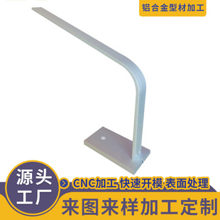 �X�Ͳ��ۏ��ӹ�CNC����L���X�Ͳ��X�Ͻ�̨�������ӹ�