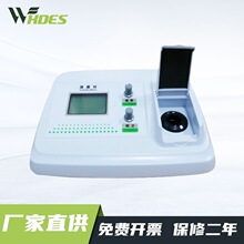 a¶˹   SZ ̨ʽ@ɢӋ WGZ-1A/20 ȃx ˮ|