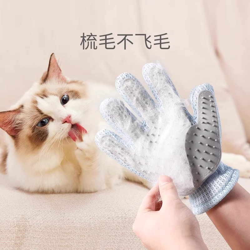 Guantes anti-mordida para acariciar gatos, remueve pelo suelto, apto para gatos de pelo largo.