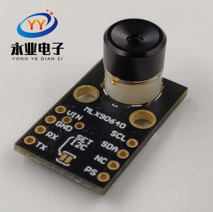 MCU90640 MLX90640 IR 32*24 Infrared thermal Cave Sensor Thermal Image Module