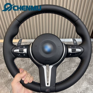 Suitable for BMW 1 2 3 4 5 Series x1 x2 x3 x4 x5 x6 F30 F10 F15 E70 E90 Modified Steering Wheel Assembly