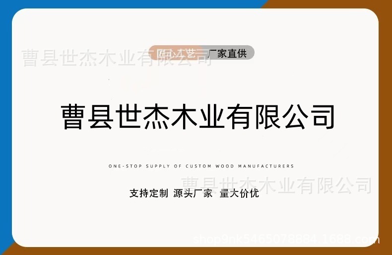 微信图片_20250218105515_副本.jpg