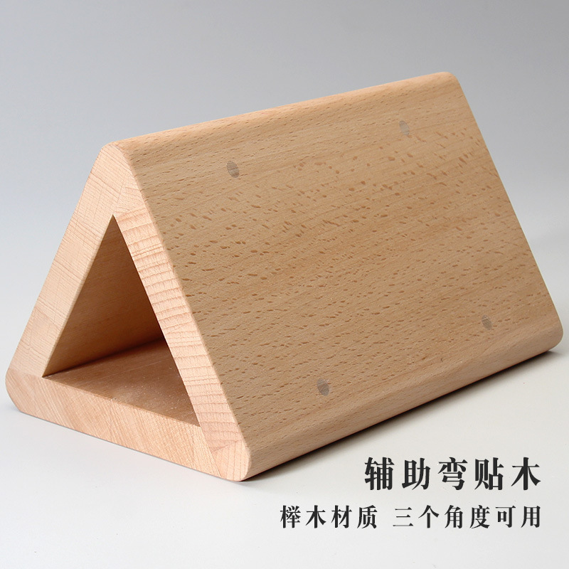 レザーツール手作り DIY 三角曲げモールドブナ材曲げ補助ツール木製ワックスオイル 3 つの角度|undefined