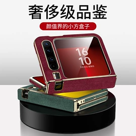 手机保护套;标签、标牌;手机挂绳