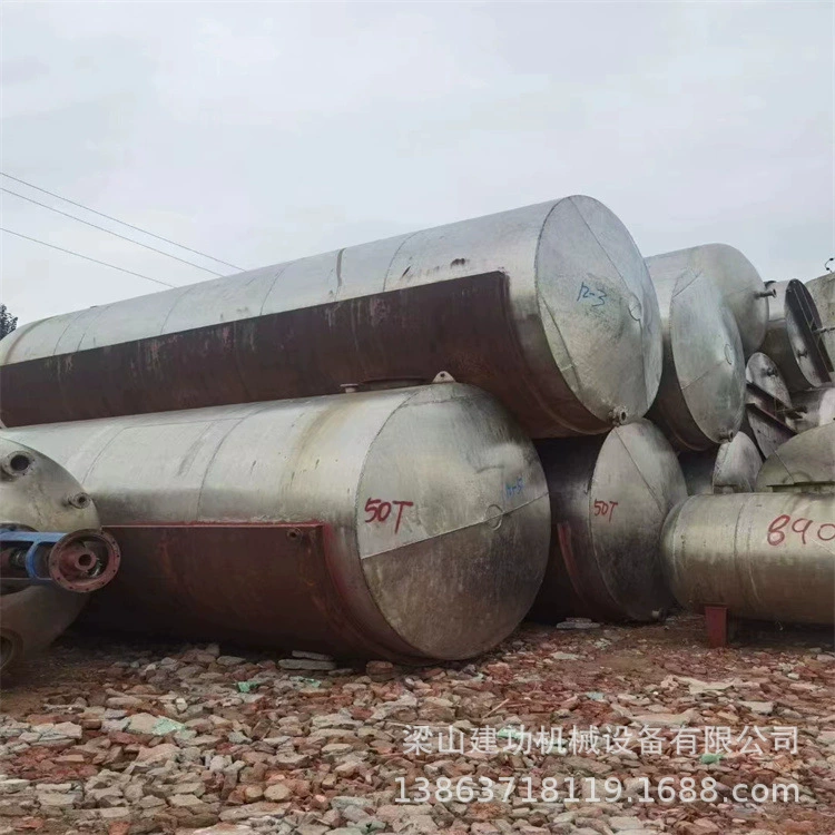 Б/у резервуар для хранения из нержавеющей стали 304, большой резервуар для хранения жидких нержавеющих стали, резервуар для хранения кубических ликеров и напитков 1–50 лет