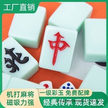 ��ʯ�Cϴ�錢���������řC���錢����ʯ�錢���ĿڙC�錢