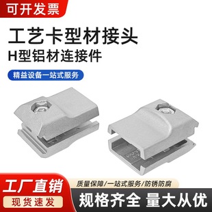 ��ˇ���ͲĽ��^ ������X�Ͻ���̨���Iָ�����B�Ӽ�H�X���B�Ӽ�