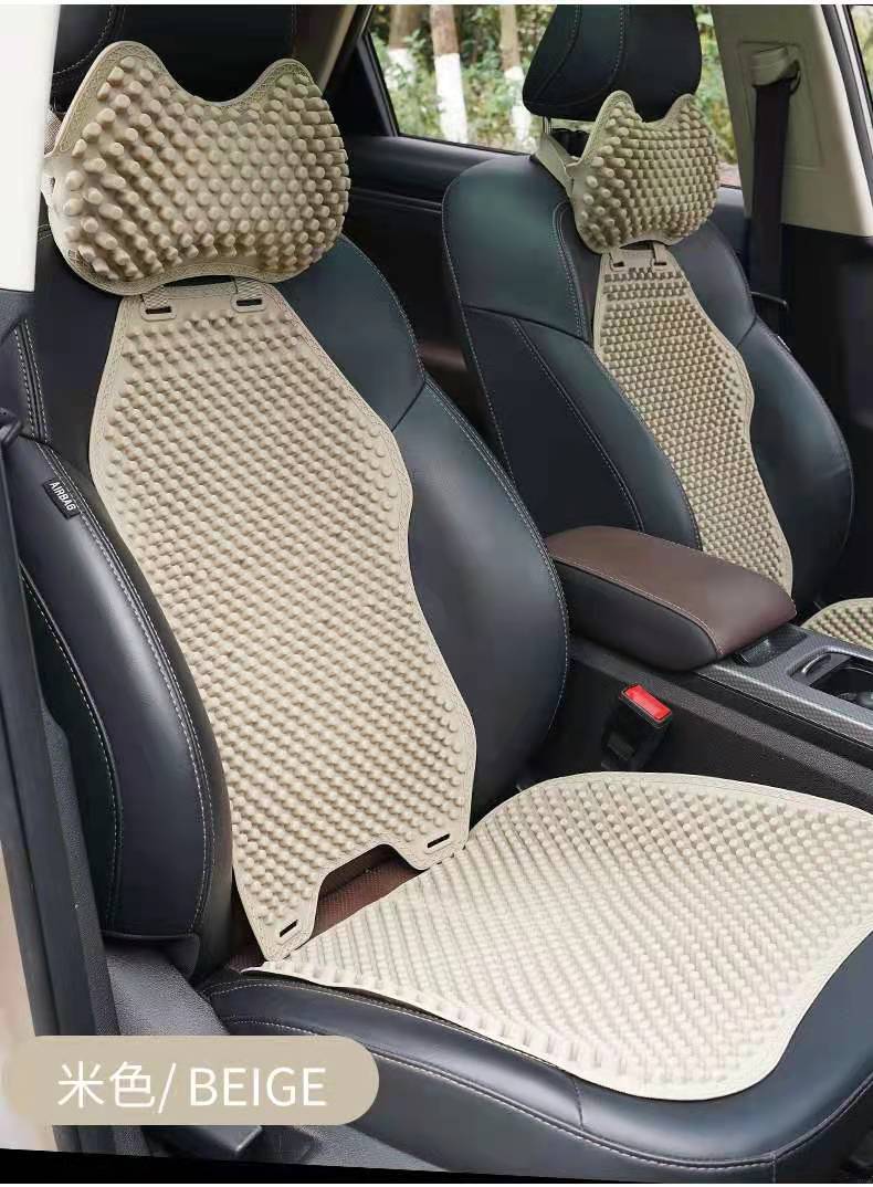 21款21款1个座位【米色】