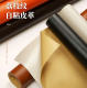 批发荔枝纹皮革面料沙发皮翻新软包汽车内饰座椅皮革贴