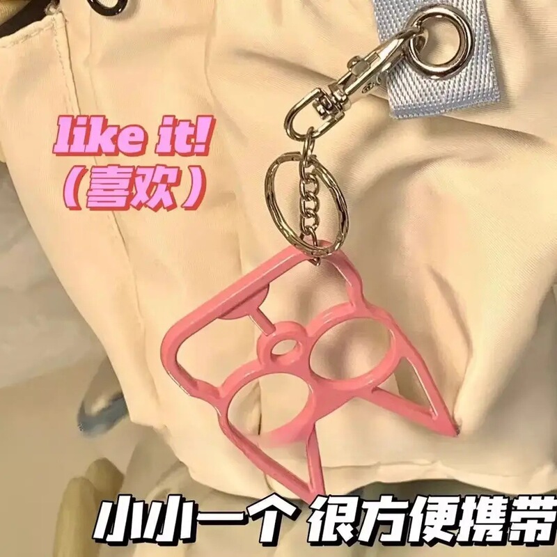 Anti-Wolf Girls Portable Cat Keychain Bracelet Finger Tiger Self-Defense Pendant Supplies Safety Pendant