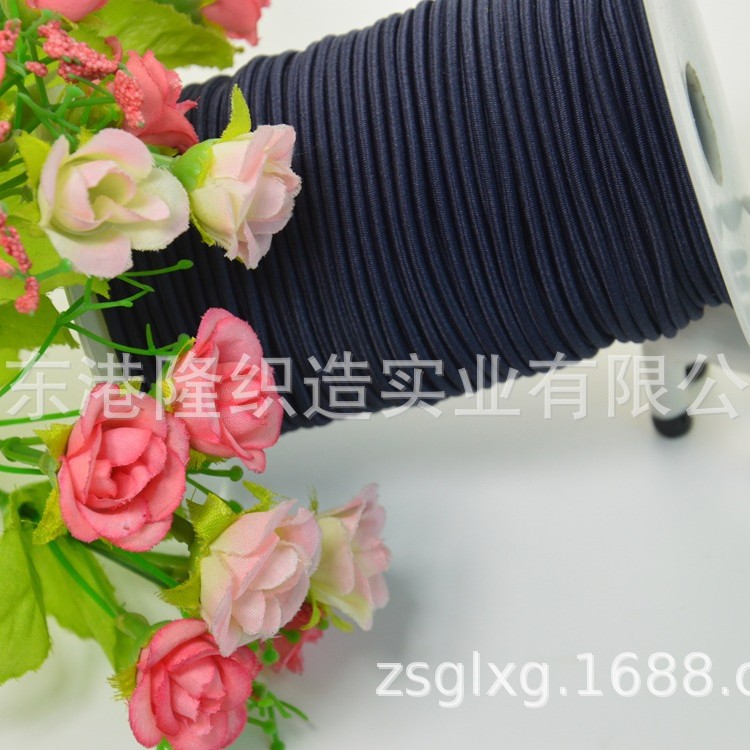 2MM 2.2MM 2.5MM 2.8MM 3.0MM深灰色橡筋,松紧绳FB