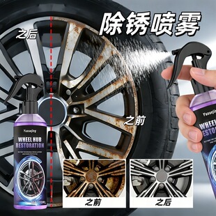 Yuxuejing܇݆�坍Һ ܇̥݆ݞ�۹������غͷ������ճ����o���F