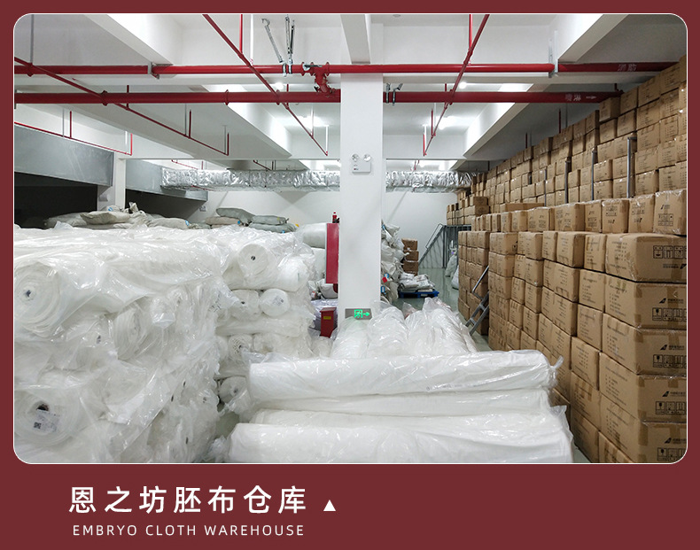 全棉婴童双层纱面料详情_14