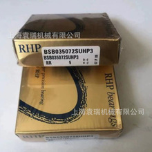 7910CTRDULP3���ٸ߾���7910A5TRDUMP3��������RHP���