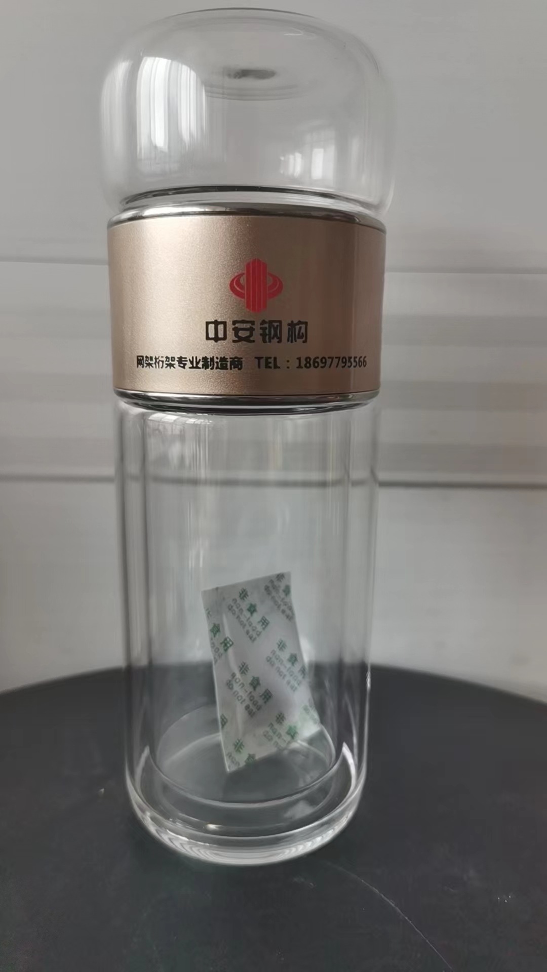 微信图片_20230616101728