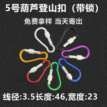 5̖���J�۵�ɽ�ێ��iС�X�h�X�Ͻ���| �����ɽ ˮƿ�� �๦�ܿ�