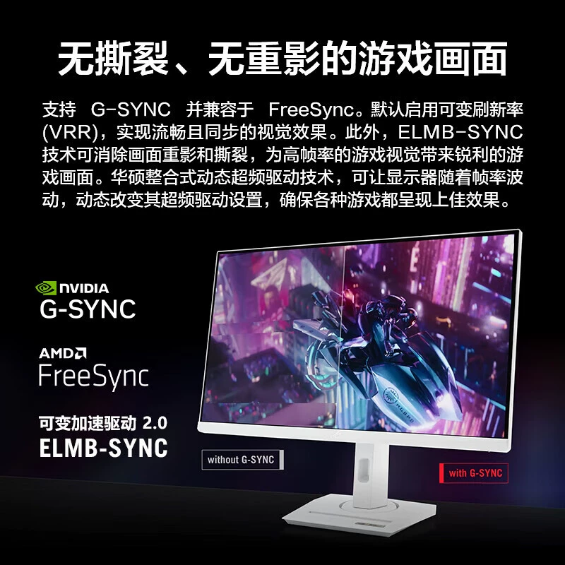 Игровой ноутбук ROG, LCD-дисплей, экран, 27 дюймов, 180 Гц