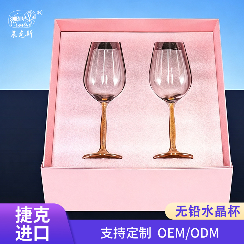 Juego de copa de vino tinto de cristal importado checo, copa de vino de alta gama, regalo de boda, regalo de inauguración, caja de regalo de copa