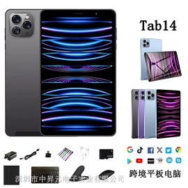 平板电脑;台式机;平板电脑配件