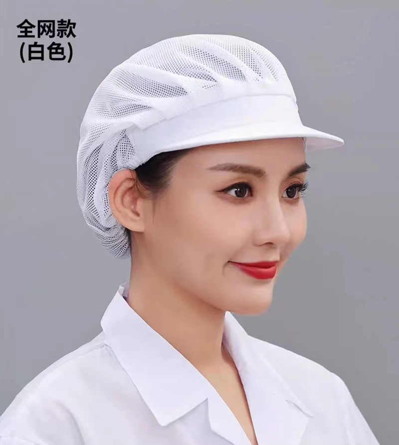 微信图片_20241222222420