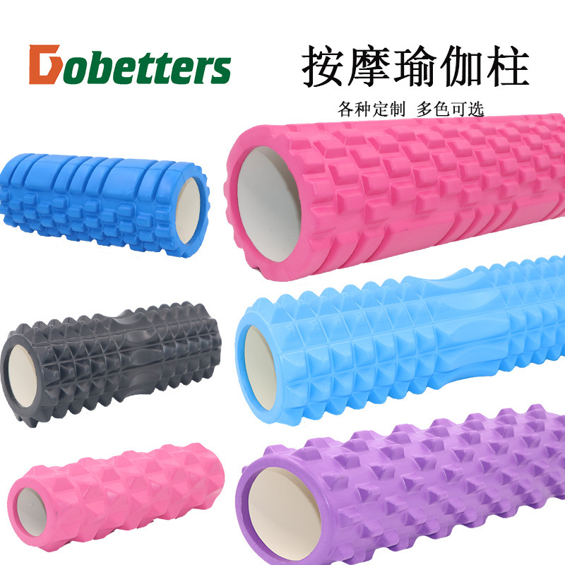 EVA hollow spike shaped yoga column Hollow foam shaft Balance Bar Pilates yoga column wholesale various specifications EVA hollow spike shaped yoga column Hollow foam shaft Balance Bar Pilates yoga column wholesale various specifications