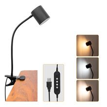 8Wled�����ɫusb�������Ҵ�ͷ�Ķ�����̨��90805�����ɫ��