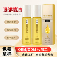 �o�۾��͏S�Ҷ��ƛQ�����۲����Aҕ��ƣ�ڝL�鰴Ħ���Ͳݱ��o��Һ