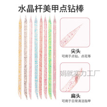 ���׹���ж���c�ˮ���U��ɫ���s�p�^��Ƥ�Ʋ�ɫ�����׽�ľ��