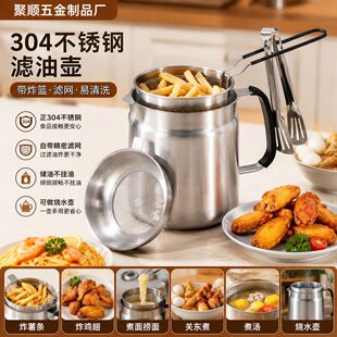 �羳304���P䓞V�͉� �N���͹ގ��^�V�W�������i�͉؟�ˮ����ը�