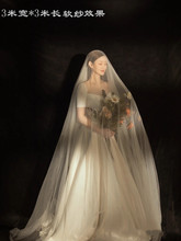 裸纱摄影背景影楼素纱头纱宽硬软DIY白色3拍照造型头纱香槟网纱米