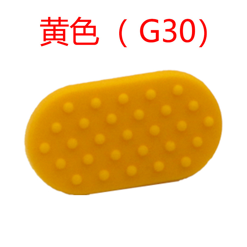 G30 силикон
