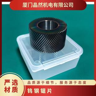 �u��Ƭ㊵�Ԫ�ƬӲ�|�Ͻ���㊵��п��Ƭ0.1-0.2-0.4���⏽��