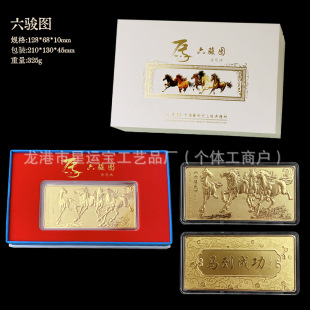 2026�R��ʮ����Ф�R���ɹ����E�D��l���b�챯�����E�R�o���[�O