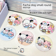 三鷗麗小圓鏡便攜日系卡通小狗隨身迷你小鏡子少女心化妝鏡小禮物