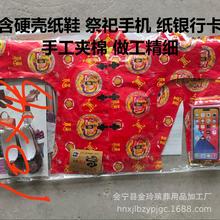 ����ʮ��һ������������ü����º��� ���b13���׻��b���N���l