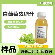 �����ѝ�s֭ʳƷ���ƌ���ԭ��ꖹ�õ���s����֭ ����֭