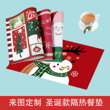 ���l�羳�}�Qinsʽ����|PVC�������C�|�Wʽ��ˮ�ͱP�|���͉|���|