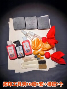 �ЌW������ӡ���ϰ���ӡ�������b��Ƭ��ӡ�������b�ķ��߮���