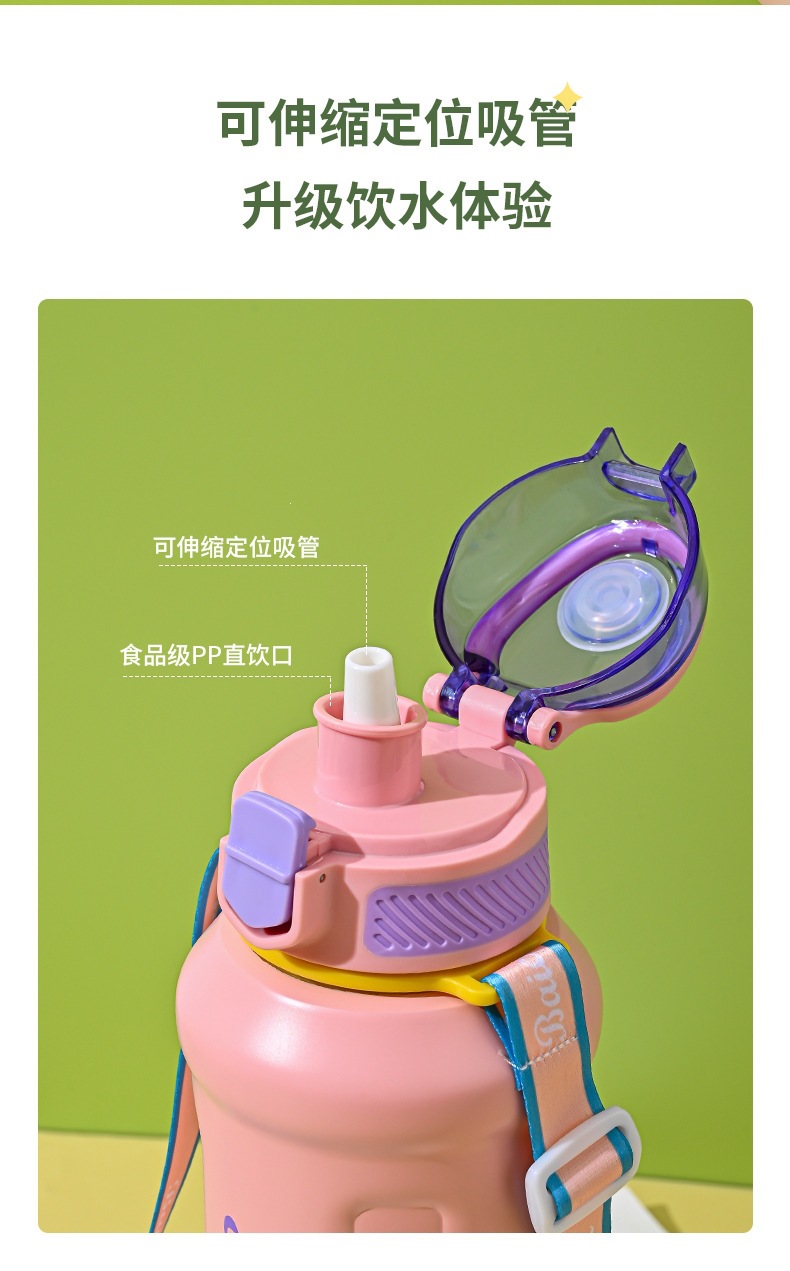灵广水杯1_12.jpg