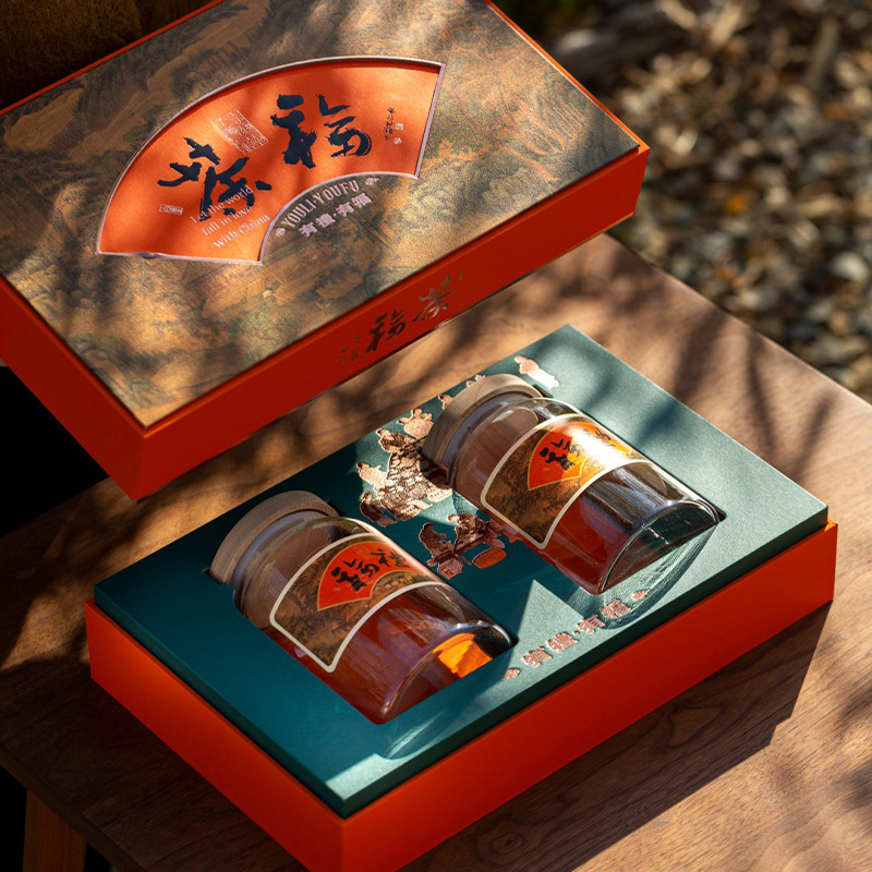 新会陈皮茶叶包装盒空盒茶福白茶西洋参双玻璃名贵礼品盒茶叶罐