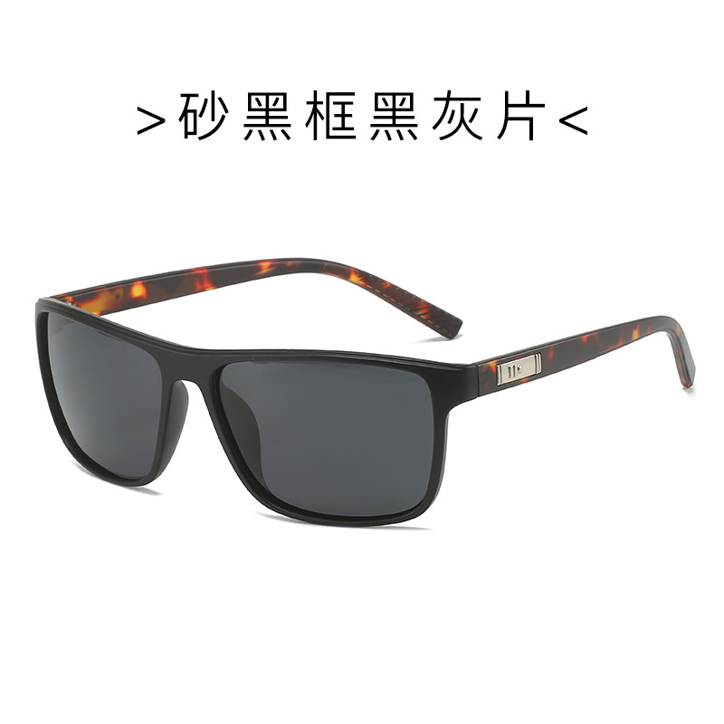 Gafas de sol nicho nuevas gafas de sol cuadradas cara redonda a prueba de rayos UV gafas de sol hombres calle tiro personalidad