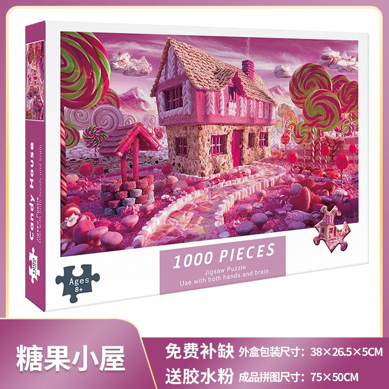 1.000 piezas de rompecabezas 1000 piezas de rompecabezas para niños versión para adultos niños y niñas de descompresión serie de curación de más de 6 años de edad 8-10 años