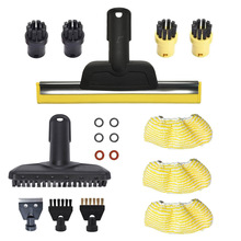 �m��Karcher����SC2 SC3 SC5 SC4 �����C�������䓽zˢ����Ĩ��
