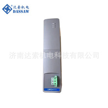 �������Q�Cģ�K�p�ػ����������UW5101 UW5156_T