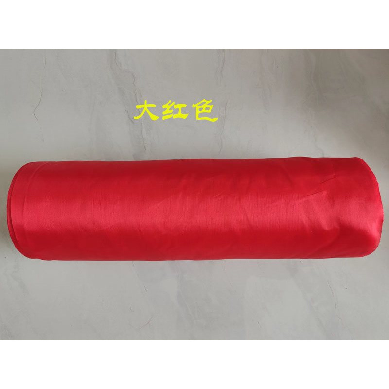 红绸带彩带舞蹈绸子七色彩绸运动会开幕式开场舞表演道具婚庆绸带|undefined