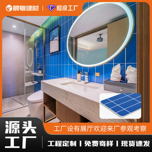 spcʯ�������l���g���b��ˮ�´ɴu�o����Ƶ귭�¸���ʯ�ܷ�ײ��